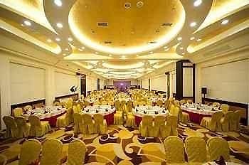 Zunyi Forest Hotel Zunyi Extérieur photo