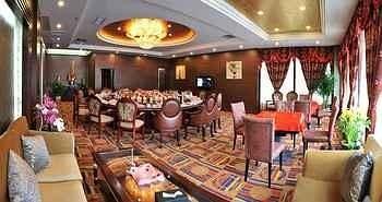 Zunyi Forest Hotel Zunyi Extérieur photo